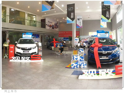 寶能觀致大規模開設直營店 年底要達到1000家